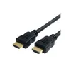 Image de Caruba câble HDMI - HDMI 3 mètres