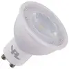 Image de SPL | LED lamp | GU10 Fitting | Spot | 50mm | 7,5W