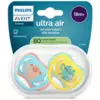 Image de Avent Ultra Air Fopspeen Kikker Aap 18M+