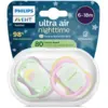 Image de Avent Ultra Air Fopspeen Nacht Vogel 6-18M