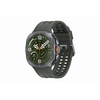 Image de Samsung Galaxy Watch Ultra2 (47mm) LTE Titanium Silver