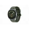 Image de Samsung Galaxy Watch9 (44mm) LTE Silver