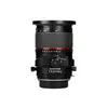Image de SAMYANG T-S 24 mm f/3.5 ED AS UMC monture CANON objectif photo