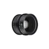 Image de Xeen CF 85mm T1.5 monture Sony E objectif vidéo