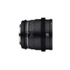 Image de Samyang 85 mm T1.5 VDSLR MK2 monture Canon EF objectif vidéo