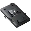 Image de BLACKMAGIC DESIGN plateau batterie URSA VLock