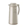 Image de elephant Thermos - AFFB13A - 1,3L