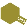 Image de Peinture maquette tamiya LP-73 KAKI