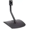 Image de Pied d'enceinte BOSE UTS20 II TABLE STAND Noir
