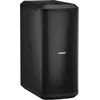 Image de Caissons de basses Bose Professional Sub2
