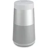 Image de Bose Enceinte Bluetooth SoundLink Revolve II - Argent