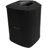 Image de Pochette BOSE Cover S1 Pro+ noire