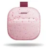 Image de Bose SoundLink Micro (2e gén) Enceinte portable, enceinte d’extérieur sans fil avec jusqu’à 12h d’autonomie, étanche à l’eau et étanche à la poussière, Rose pétale - Édition limitée