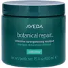 Image de Aveda Botanical Repair Intensive Strenghtening Masque 450 ml