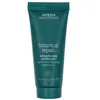 Image de AVEDA Botanical Repair Après-shampoing raffermissant de voyage 40 ml