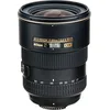 Image de Nikon Objectif AF-S DX Zoom-Nikkor 17-55 mm f/2.8G IF-ED Noir