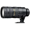 Image de Objectif reflex Nikon AF-S VR II ED 70 - 200 mm f/2.8 série G en occasion ou reconditionné