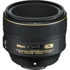 Image de NIKON Objectif AF-S 58mm f/1.4 G