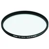 Image de NIKON Filtre Neutre NC 95mm
