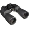 Image de NIKON Jumelles ACTION EX 16x50