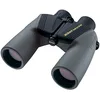 Image de NIKON Jumelles Marine 10x50 CF WP