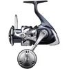 Image de SHIMANO Moulinet Spinning Twin Power SW C 4000 XG - 345g - R.6.2:1 - Retr.95cm - Noir - 11Kg - TPSW4000XGC