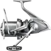 Image de Reel Aero Technium MgS XSD 14000