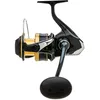 Image de Shimano Spheros SPSW6000HGA Moulinet de pêche en eau salée