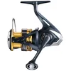 Image de SHIMANO Sahara 2500 FJ