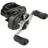 Image de SHIMANO Curado 201M HG Cu201HGM Moulinet de pêche avec poignée sur le côté gauche