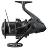 Image de Reel Ultegra XR XTD - 14000