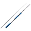 Image de Canne spinning Rapala Max Fight 21-77g