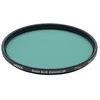 Image de Hoya R64BLUEENHANCER58 Filtre pour Appareil Photo Reflex Noir
