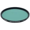 Image de Hoya R64BLUEENHANCER82 Filtre pour Appareil Photo Reflex Noir