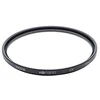 Image de HOYA Filtre UV HD Nano D58 mm