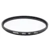Image de Hoya UX II UV 67mm