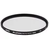 Image de HOYA Filtre UV Fusion Antistatic Next ø52mm