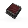 Image de K&N Filtre à air de remplacement compatible avec Nissan GT-R 3.8L-V6 2009-2017 (ensemble de 2 pièces) (33-2413)