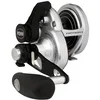 Image de Penn Fathom II Moulinet de pêche à levier 2 vitesses (droite-530 g)