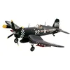 Image de Revell-Monogram Maquette d'avion Corsair F4U-4 échelle 1/48, 85-5248, Multicolor