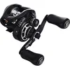 Image de Abu Garcia Bobine Zenon X Low Profile - SHS LE