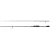 Image de Abu Garcia Veritas SENSI-S Canne à pêche rotative 2,23 m 111 g