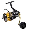 Image de Abu Garcia Superior moulinet spinning pour la pêche des carnassiers en eau douce au leurre, en vertical ou en linéaire, drop shot, perche, sandre, truite Noir/Doré