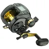 Image de Daiwa Moulinet Electrique Tanacom 500 U - 750g - R.2.8 - Tmv.45.5cm - Bk.10kg - TN500U