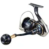 Image de Moulinet daiwa SALTIGA 2023 4000H