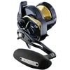 Image de Daiwa 24 Saltiga (G) 15 l