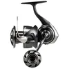 Image de Daiwa Moulinet Ballistic HD Lt 500DCXHARK - Roulements : 5+1 CRBB - Embrayage: 12 kg - Ratio de récupération : 6,2:1 / 105 cm - Poids : 295 g - Knob : Ark