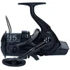 Image de Daiwa Moulinet Carpe Cc 20 35 Scw 5000 C Qd - 625g - R.4.9 - Tmv.106cm - Bk.15kg - CC2035SCW5000CQD