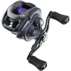 Image de Daiwa Moulinet Baitcasting Prorex 2020 Pe Svtw 100 Hsl - 190g - R.7.1 - Tmv.75cm - Bk.5kg - PX20PESVTW100HSL
