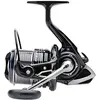 Image de Daiwa Moulinet Spinning Nzon Distance Feeder 2020 25 A - 530g - R.4.6 - Tmv.92cm - Bk.9kg - NZDF2025A